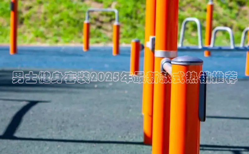 JDB官方网站进入